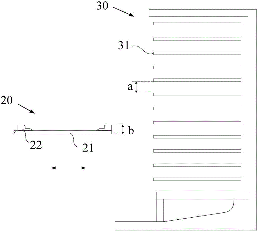 Mechanical arm and substrate grabbing method