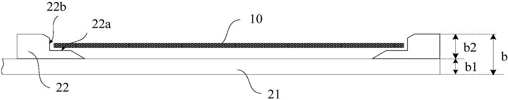 Mechanical arm and substrate grabbing method