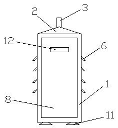 Computer chassis with waterproof function