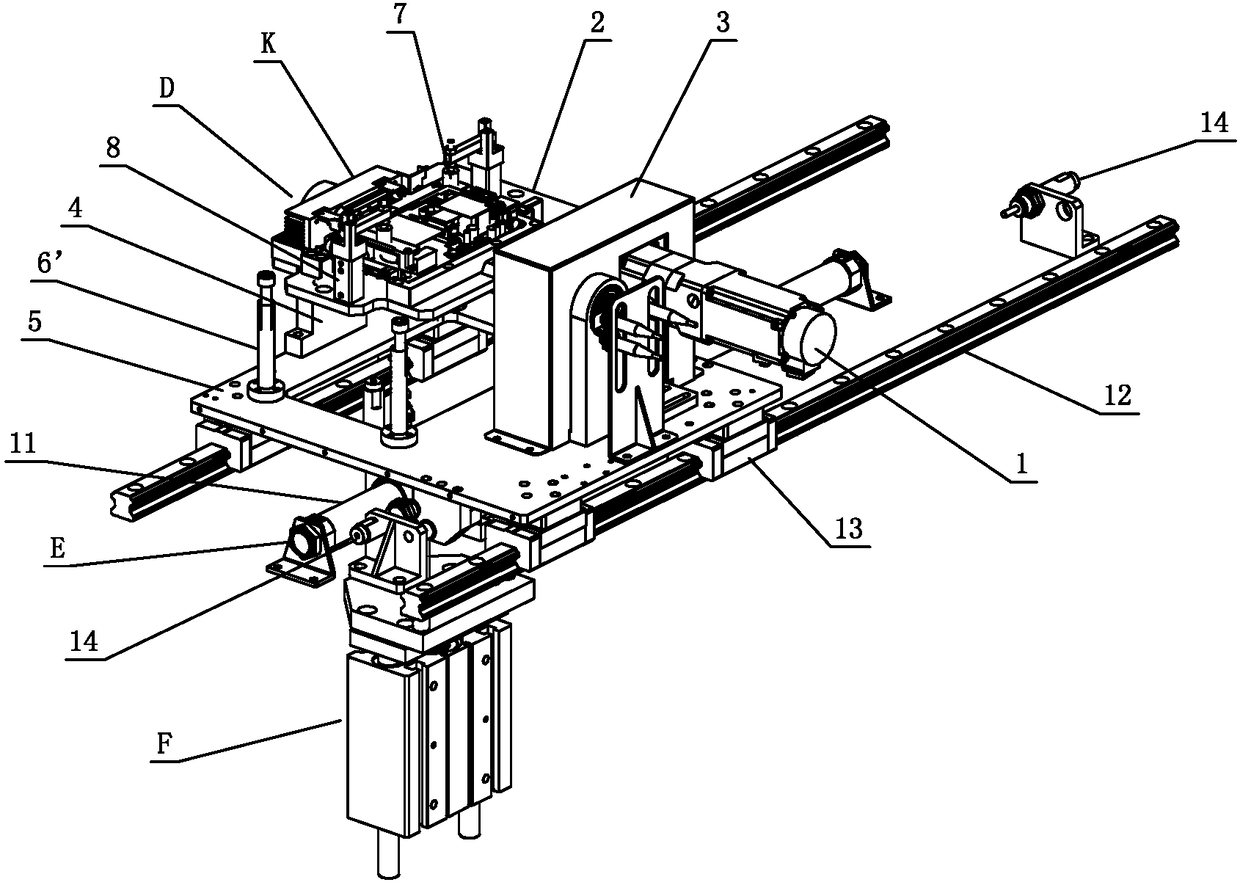 Automatic assembling equipment of driver control panel