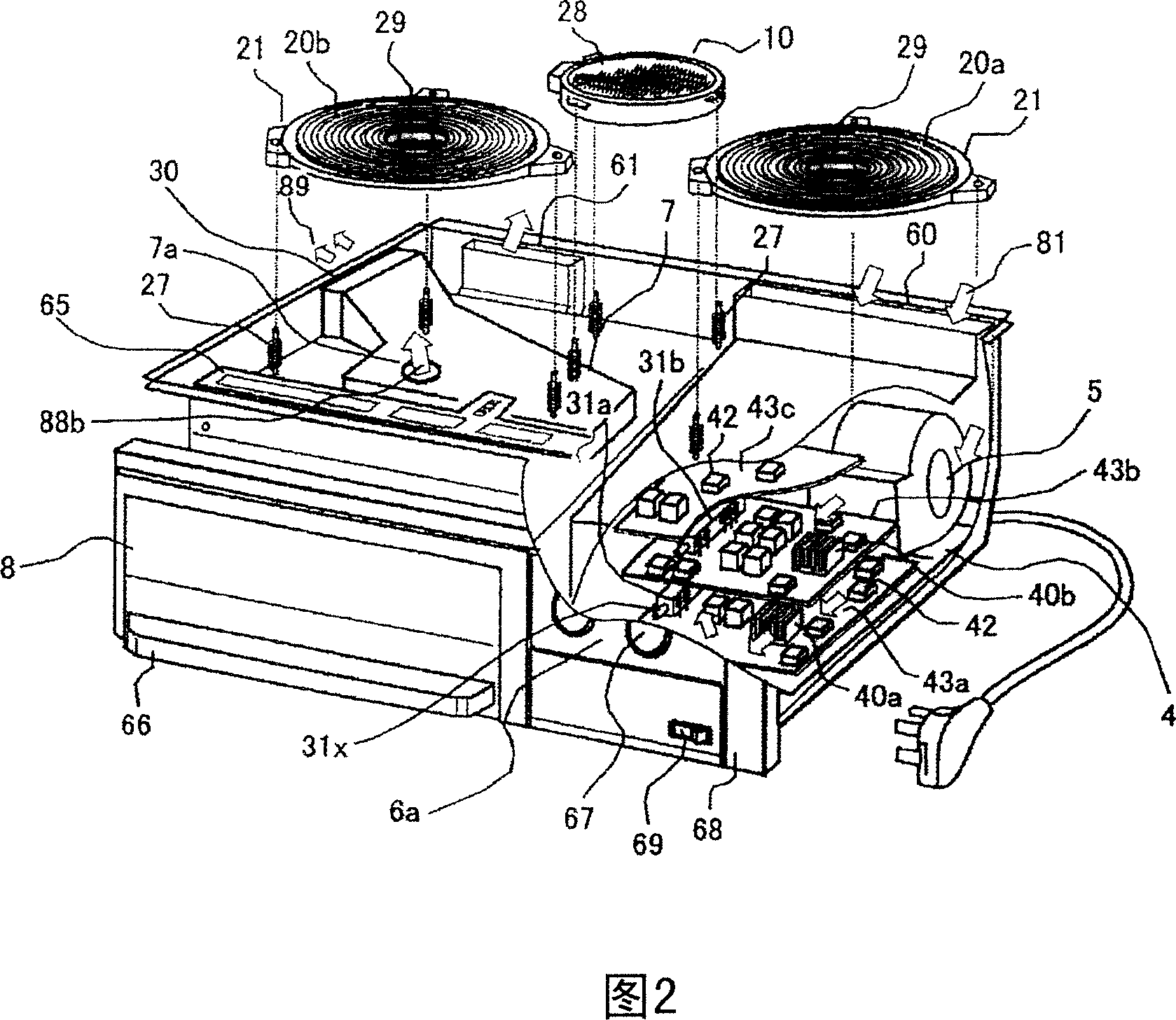 Induction heating cooking equipment