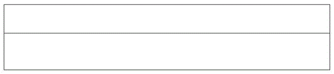 Commutation film production method