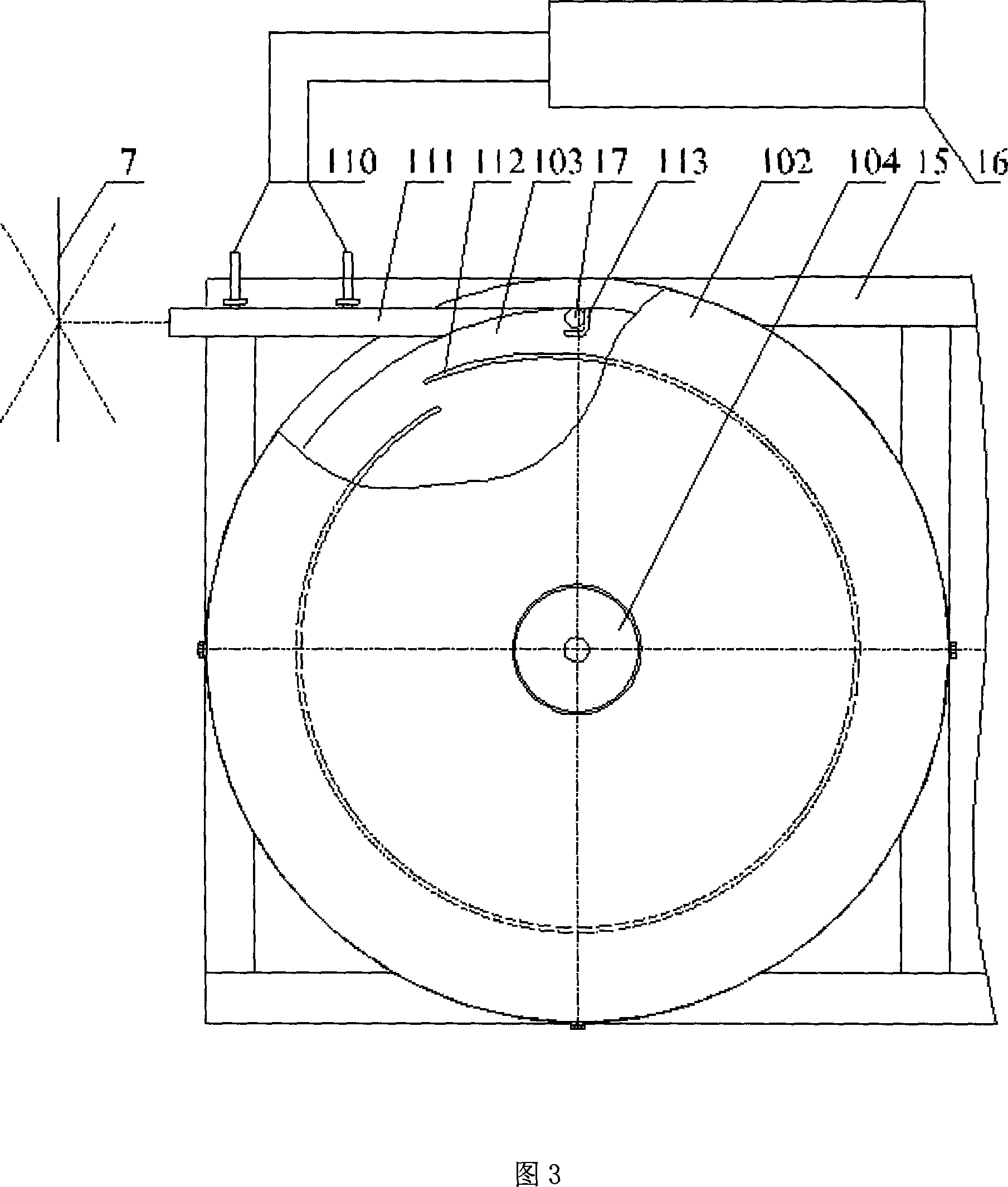 Agricultural material impact test device and method