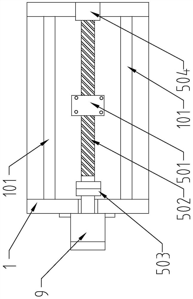 Adjustable head fixing device for neurosurgery