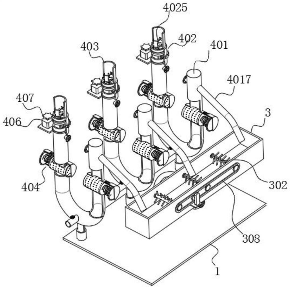 Medicated bath soaking device for dermatological department