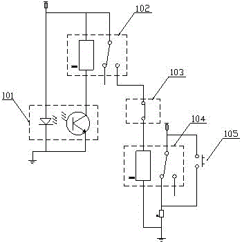 Safe anti-electric-theft electric energy meter case