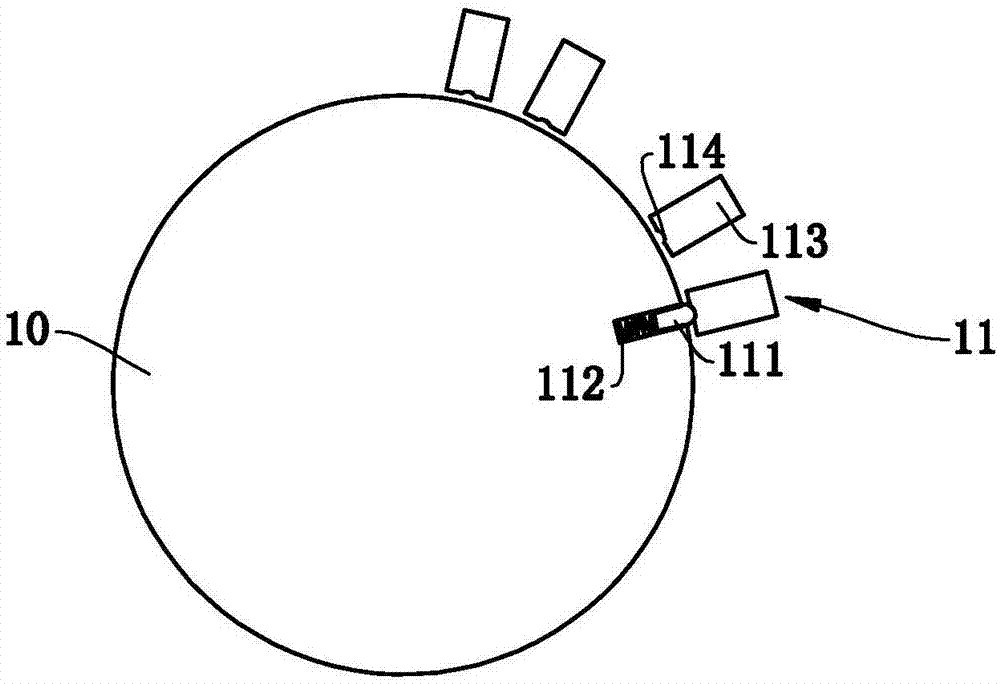 Laser optical lever measurement device