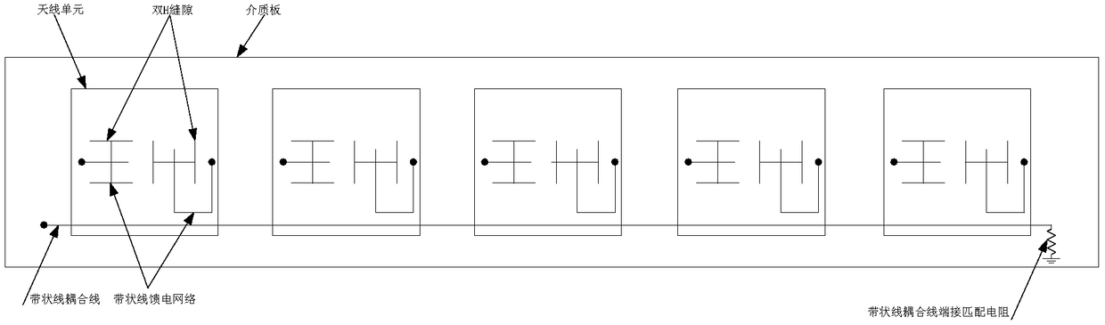 Double-H slot coupling-based self-detection microstrip antenna array