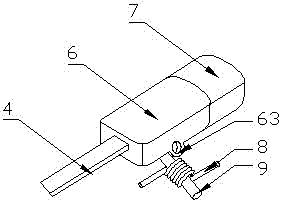 Multifunctional shovel for frying and boiling fish