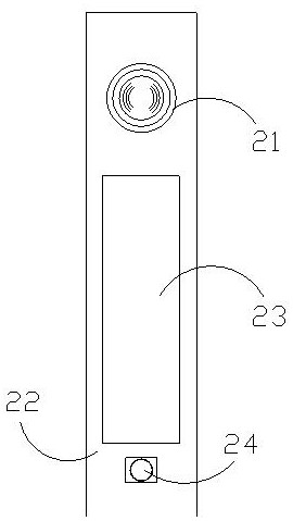 Video and voice monitoring intelligent self-control forest fire prevention propaganda device