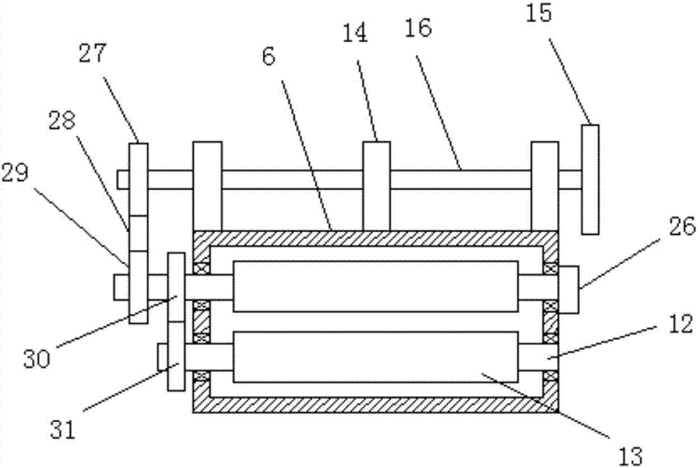 Protective film cutting device