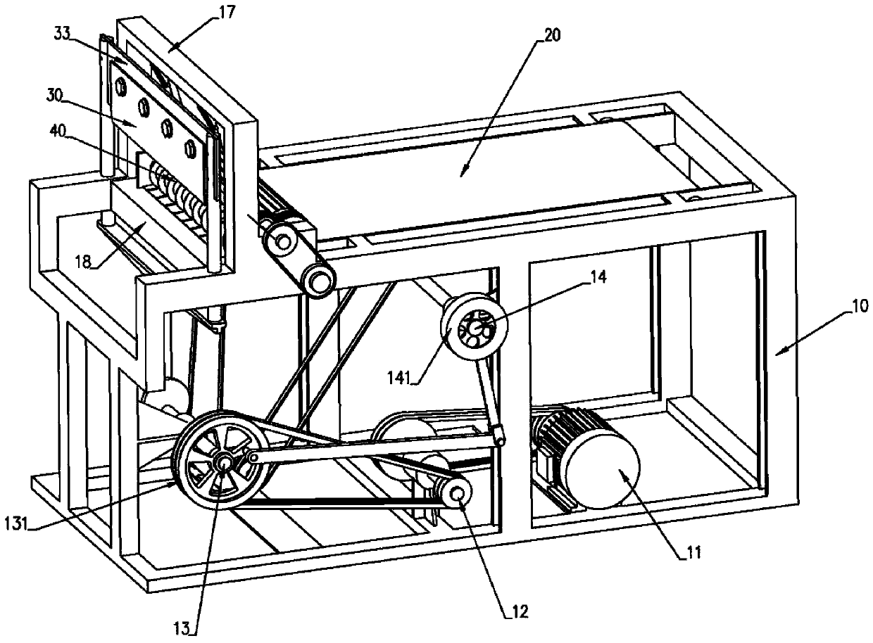 Medicine slicing machine