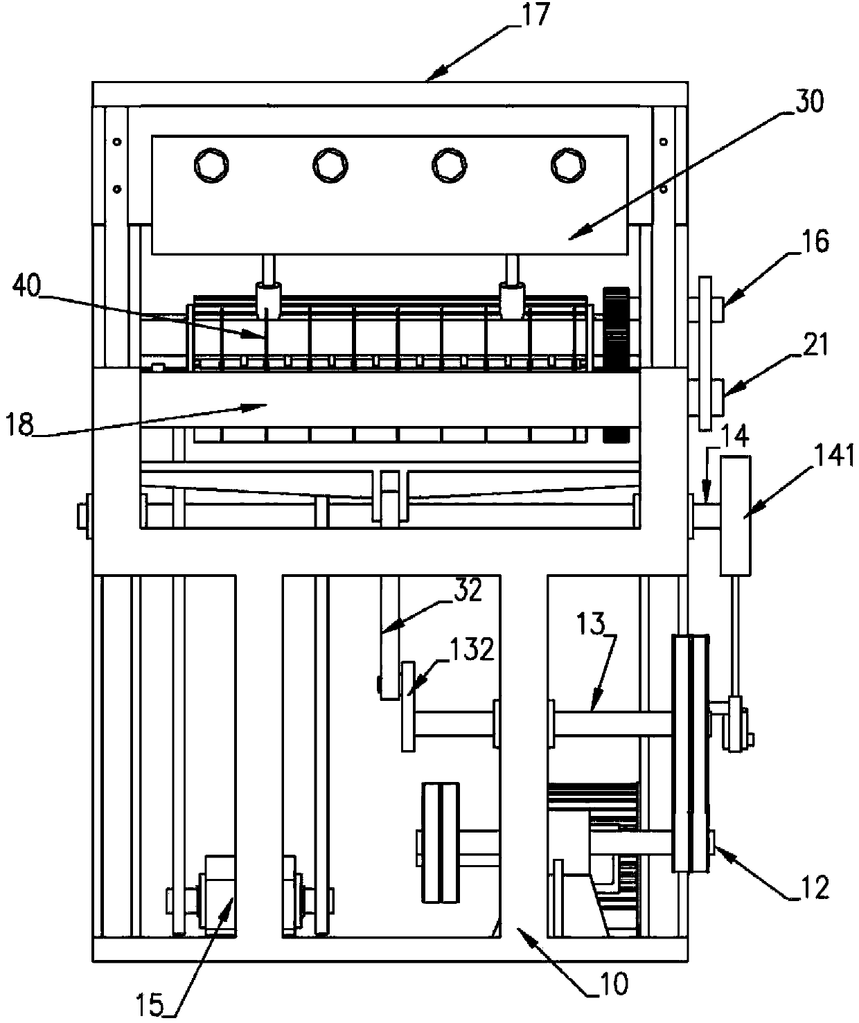 Medicine slicing machine