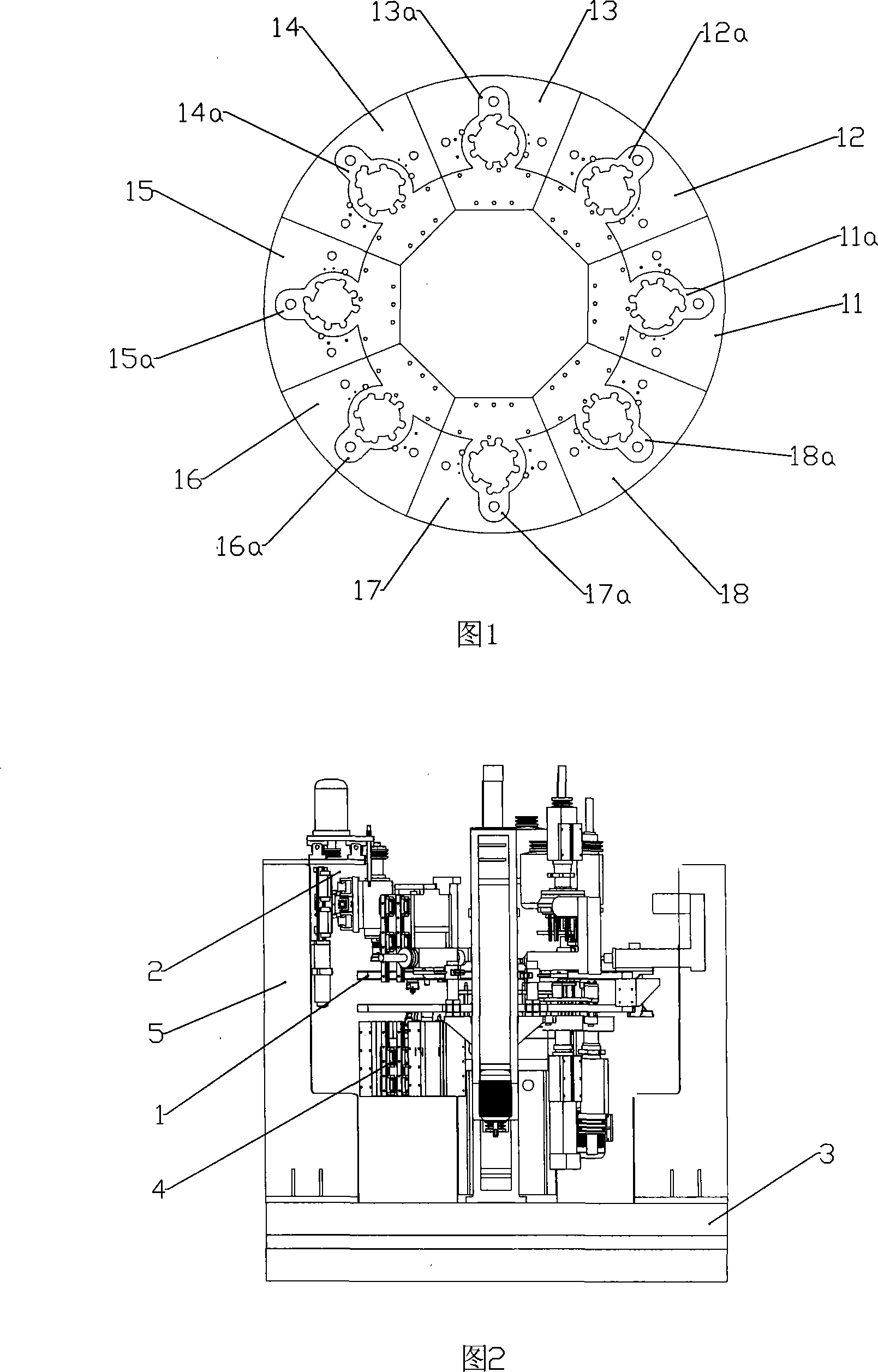 Multi-station combined machine tool