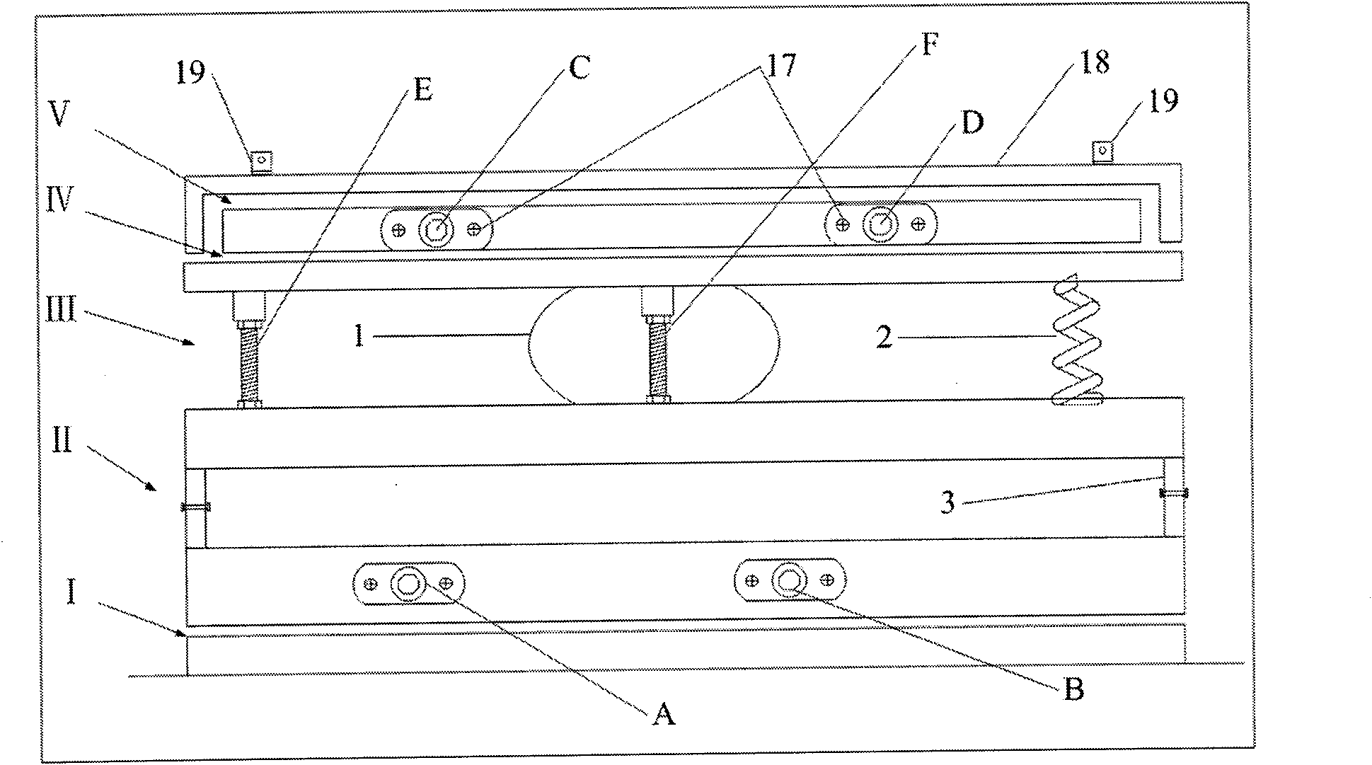 Delaminating mechanical adjustment device