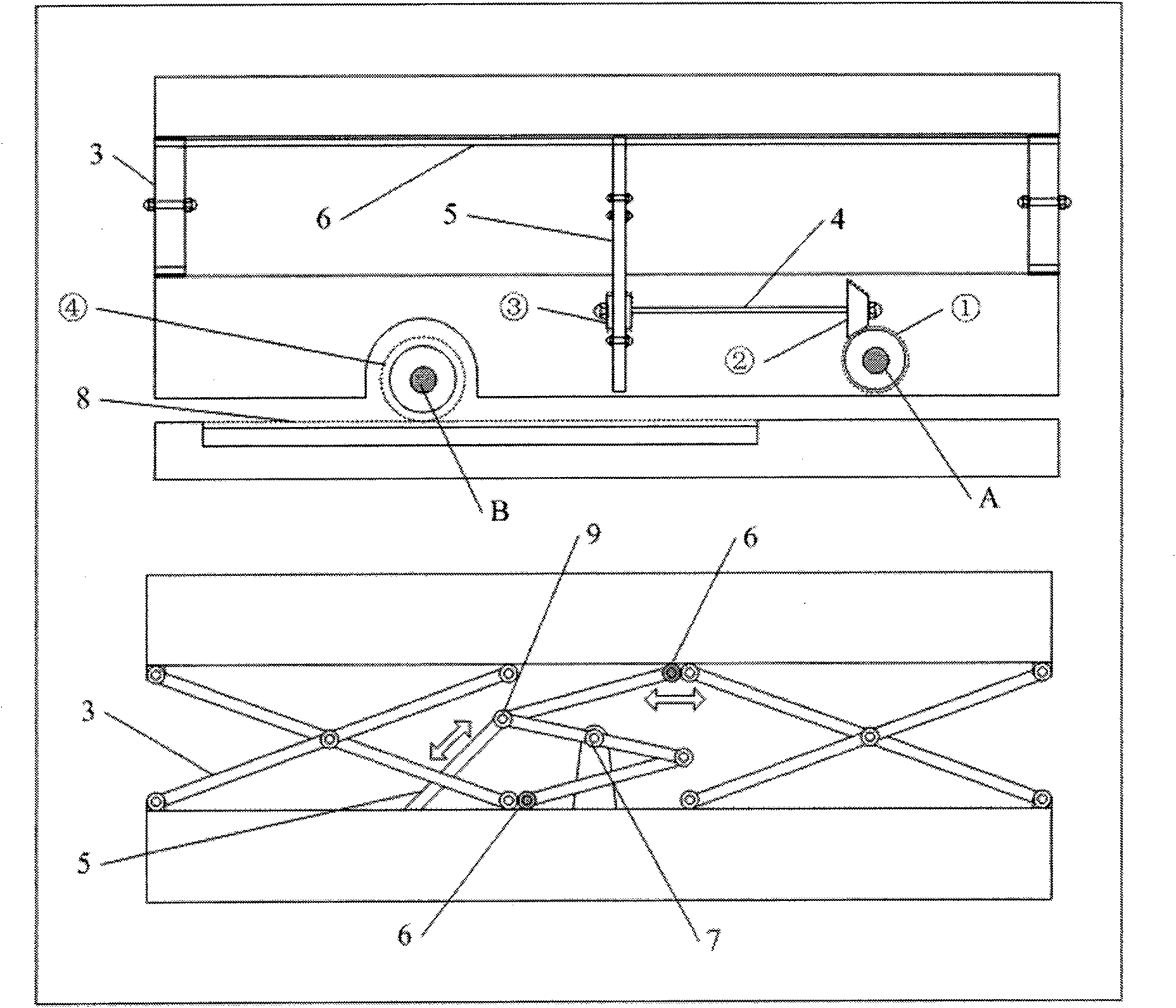 Delaminating mechanical adjustment device