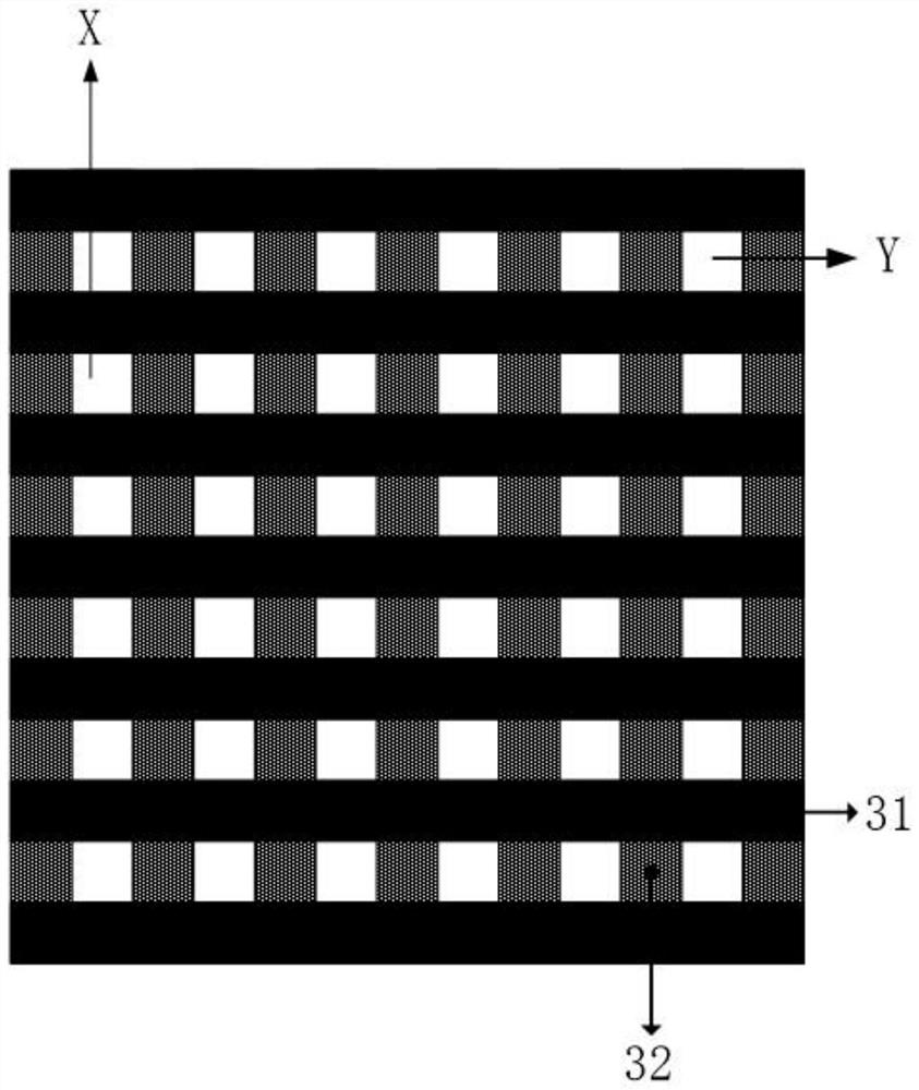 Display device