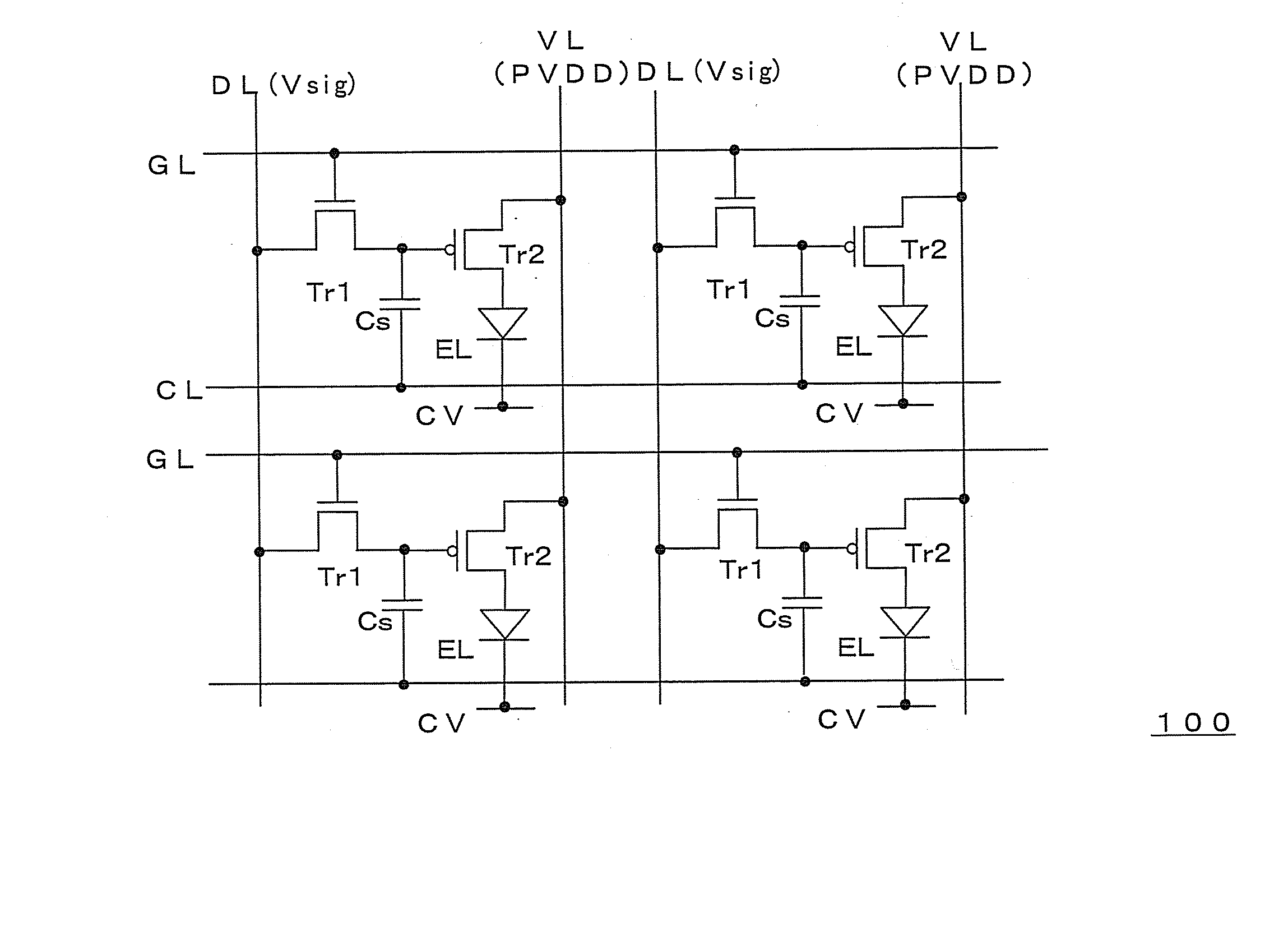 Method of inspecting defect for electroluminescence display apparatus, defect inspection apparatus, and method of manufacturing electroluminescence display apparatus using defect inspection method and apparatus