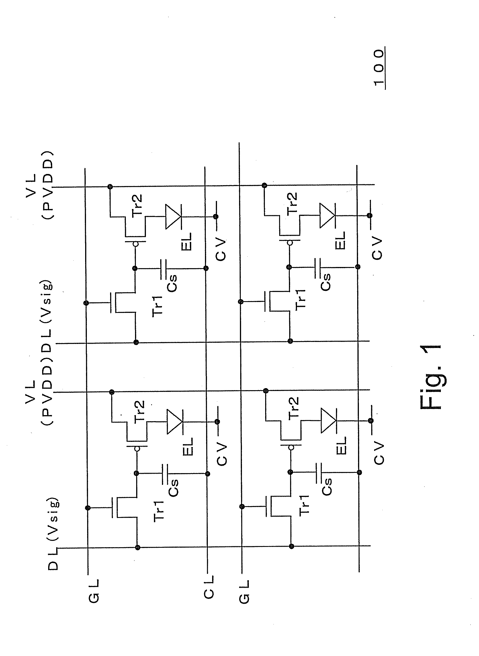 Method of inspecting defect for electroluminescence display apparatus, defect inspection apparatus, and method of manufacturing electroluminescence display apparatus using defect inspection method and apparatus