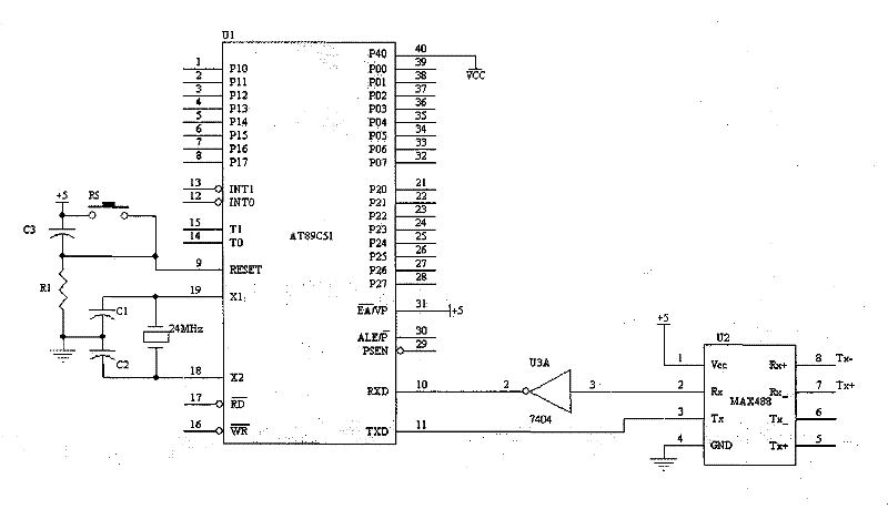 An Application System of Single Chip Microcomputer Serial Port Communication Circuit