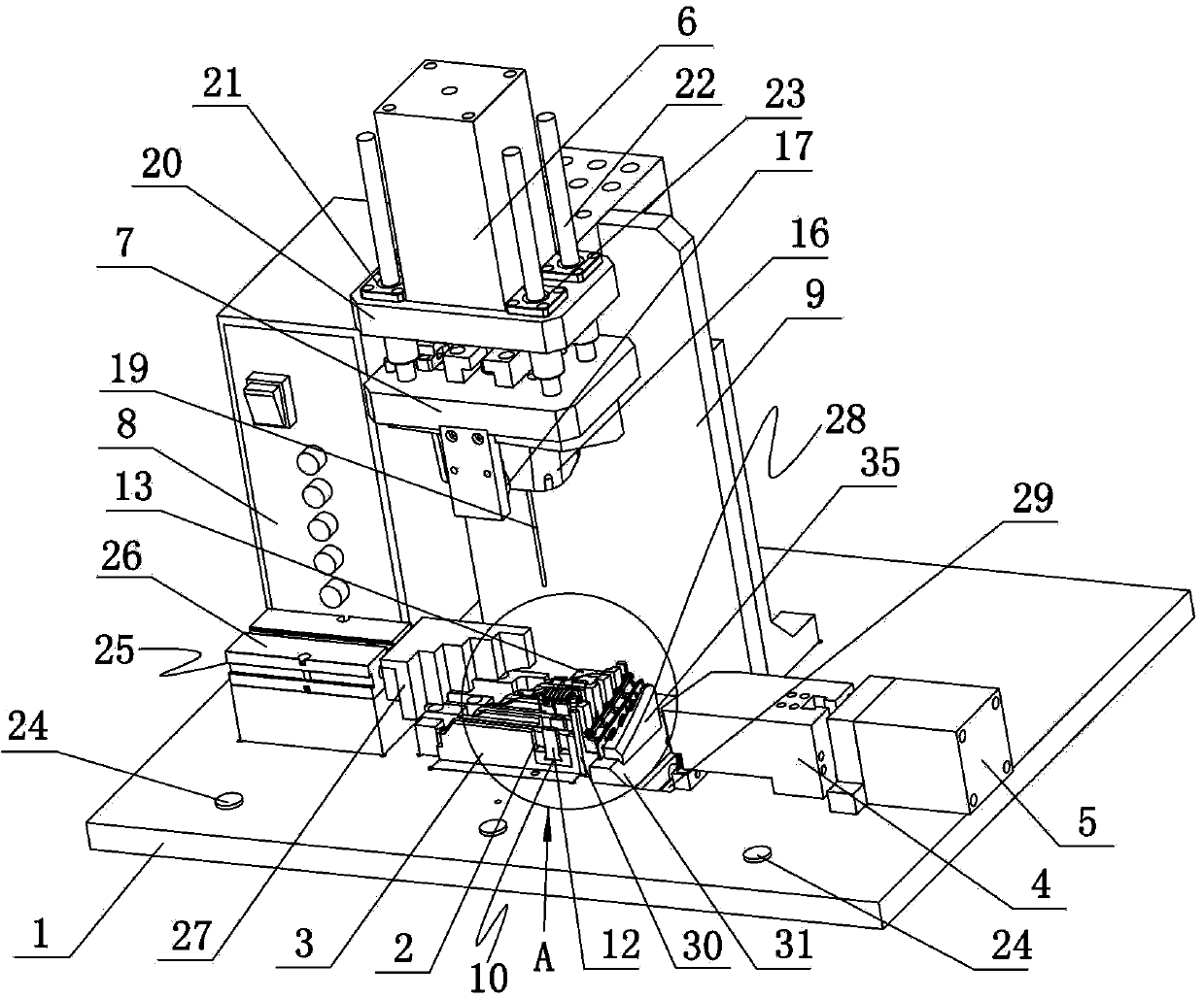 Automatic assembling machine of air outlet of air conditioner