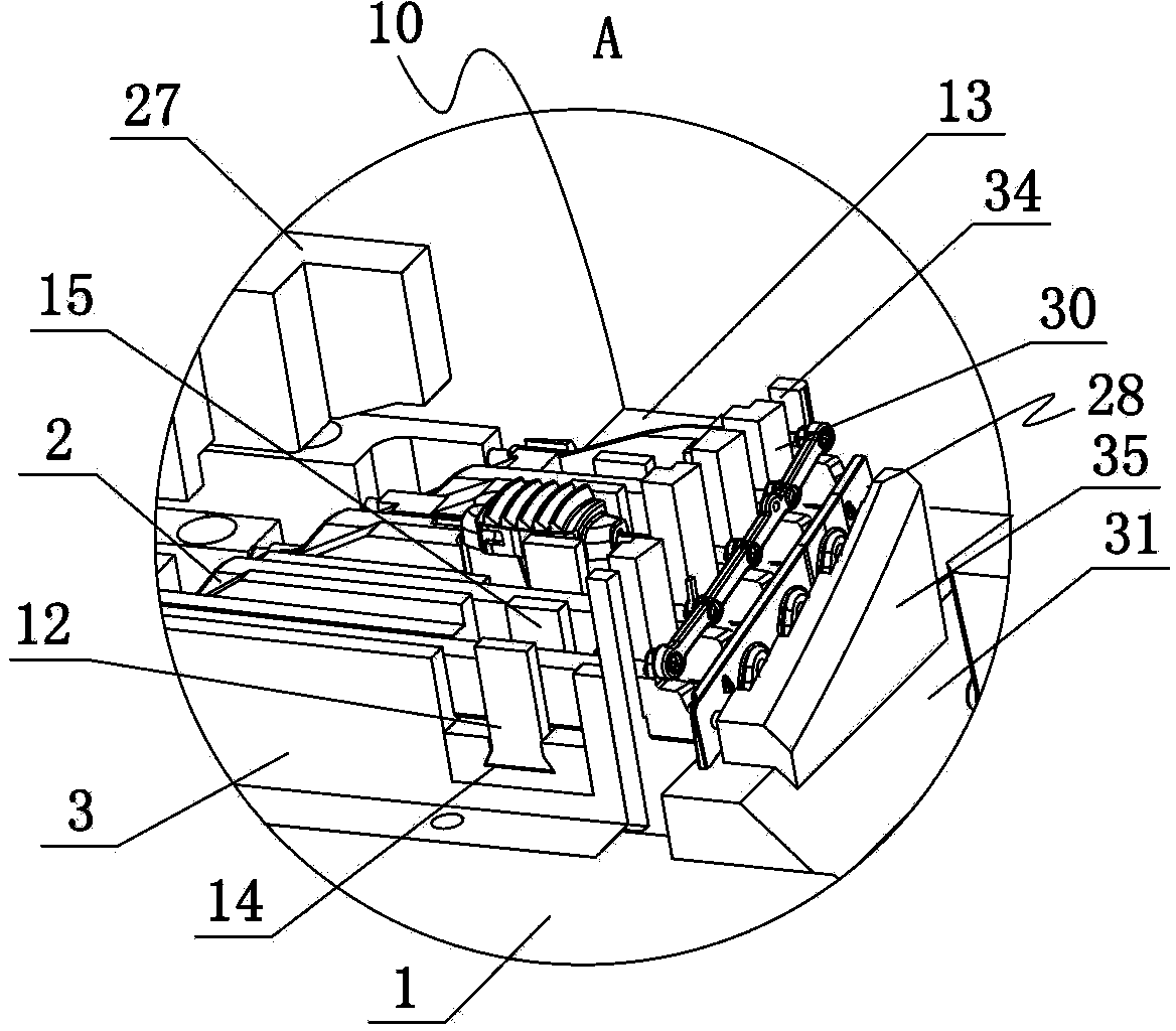 Automatic assembling machine of air outlet of air conditioner