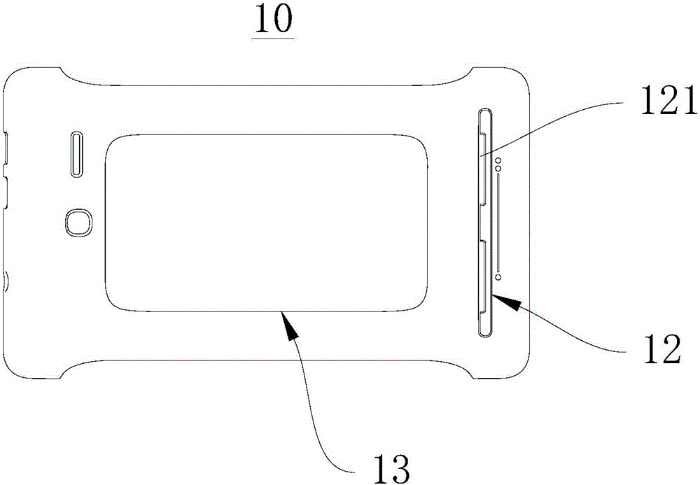 Protective case, electronic equipment and equipment supporting system