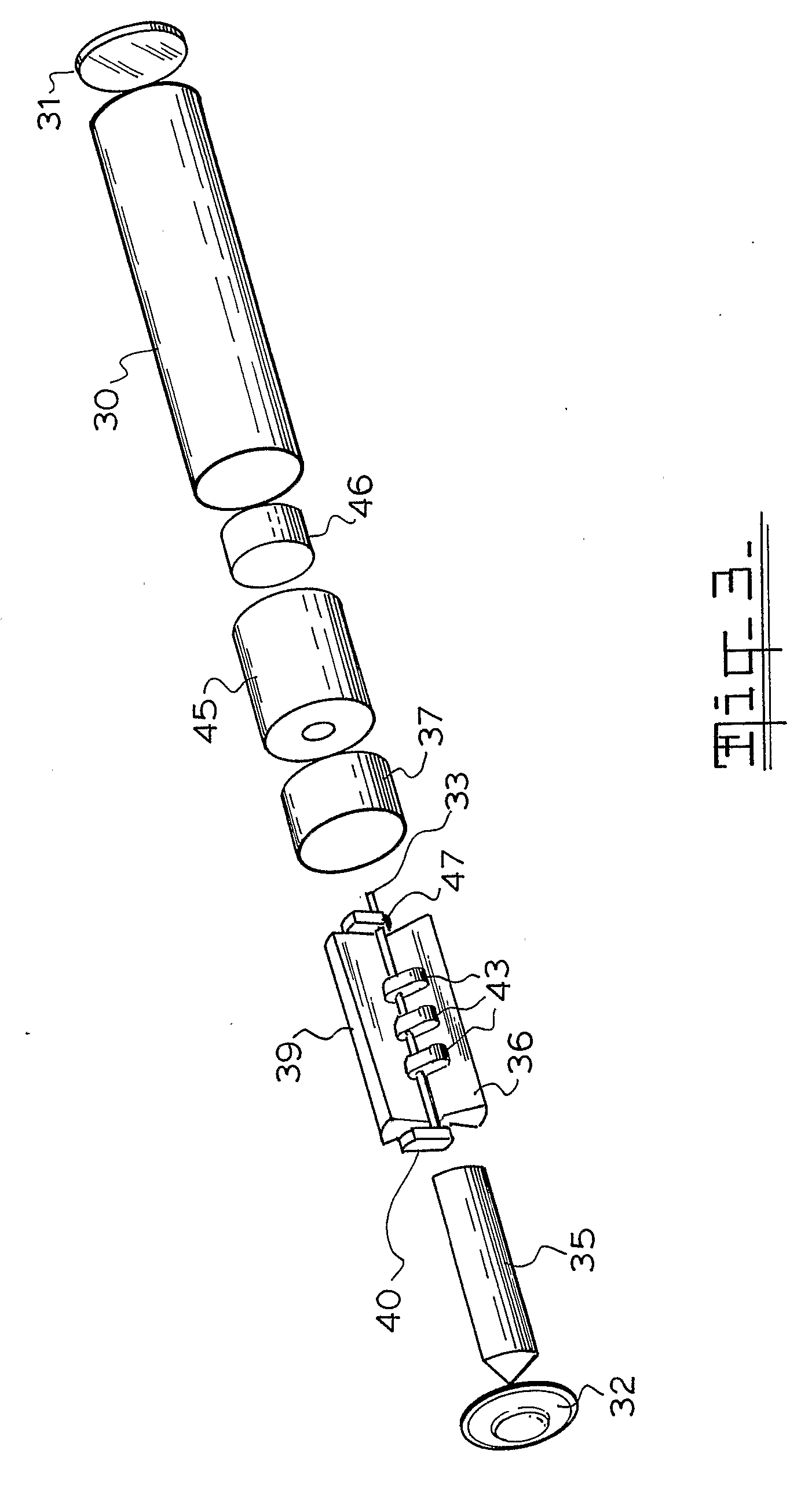 Motion Activated Power Source