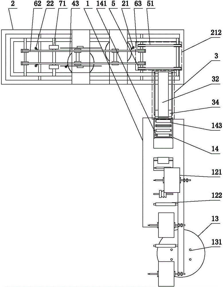 Full-automatic paper mask production machine