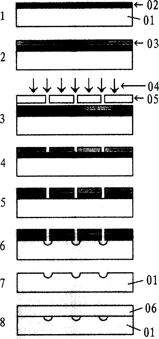 Method for producing electrophoretic microchip