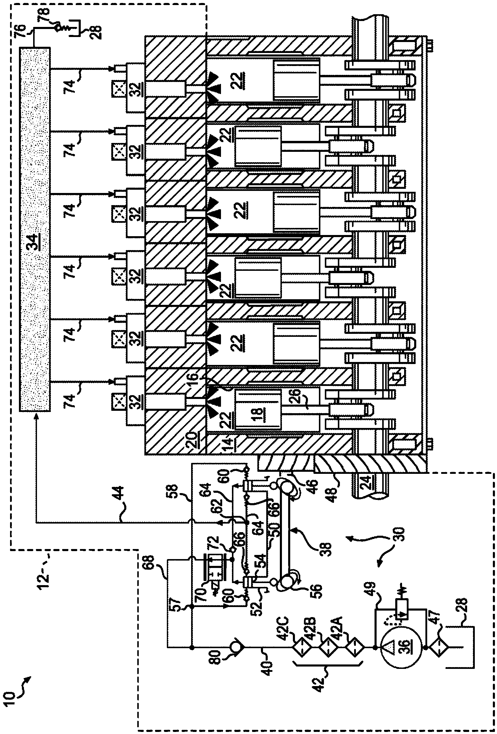 Fuel system having flow-disruption reducer