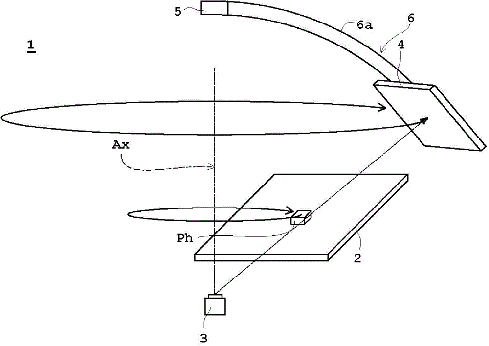 Radiographic apparatus and an image processing method therefor