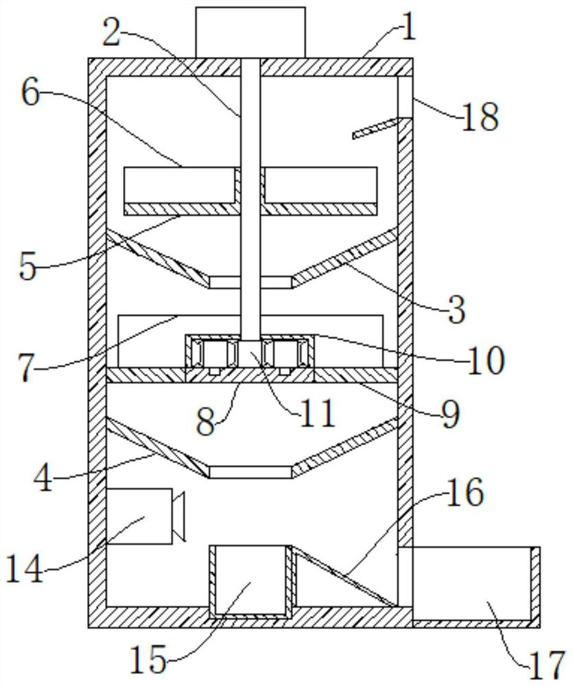 Apricot kernel shelling processing device and processing method thereof