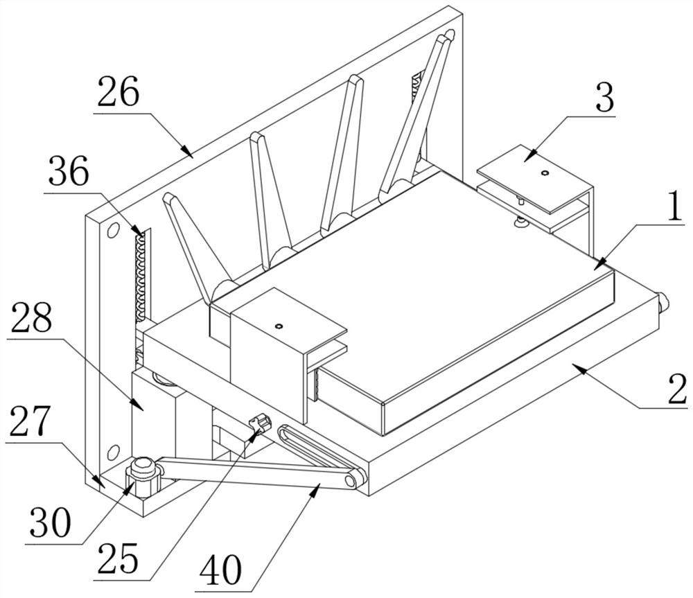 Internet of Things gateway equipment convenient to move and install