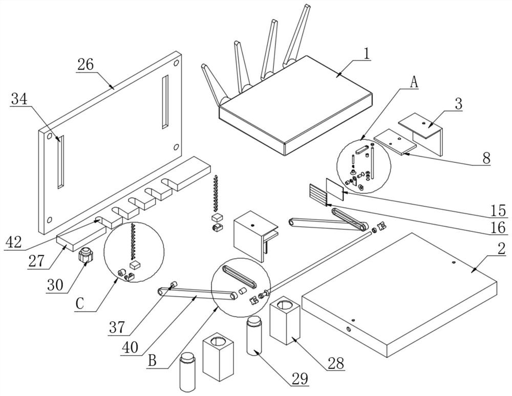 Internet of Things gateway equipment convenient to move and install