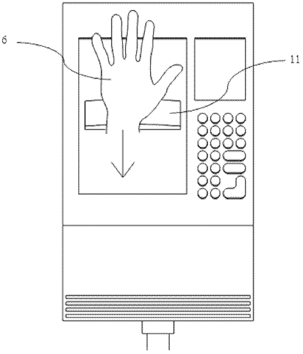 Color-Doppler-ultrasonic-scanning-based antitheft system