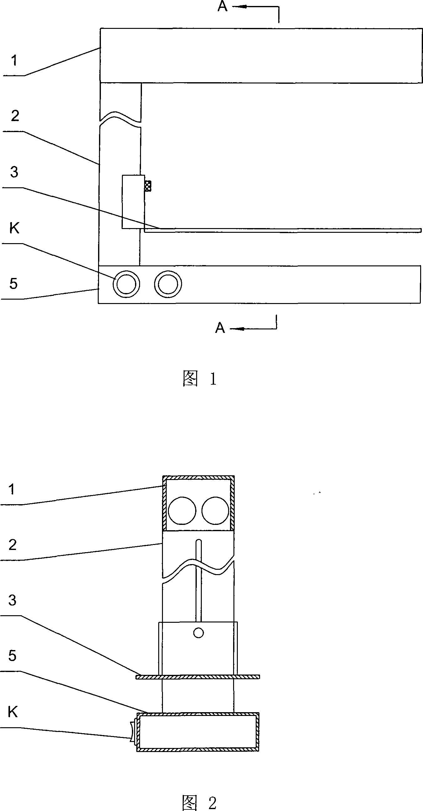 Method and device for quickly detecting fluorescent whitening agent of paper and paper board