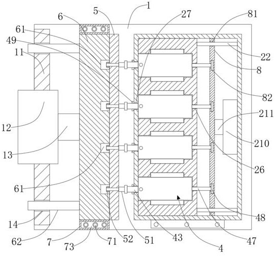 Quick-cooling extrusion blowing device of polypropylene combined cover for plastic infusion container