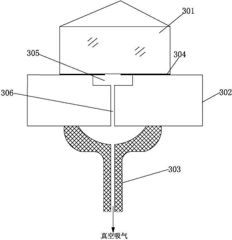 A bonding method for micro-optical components