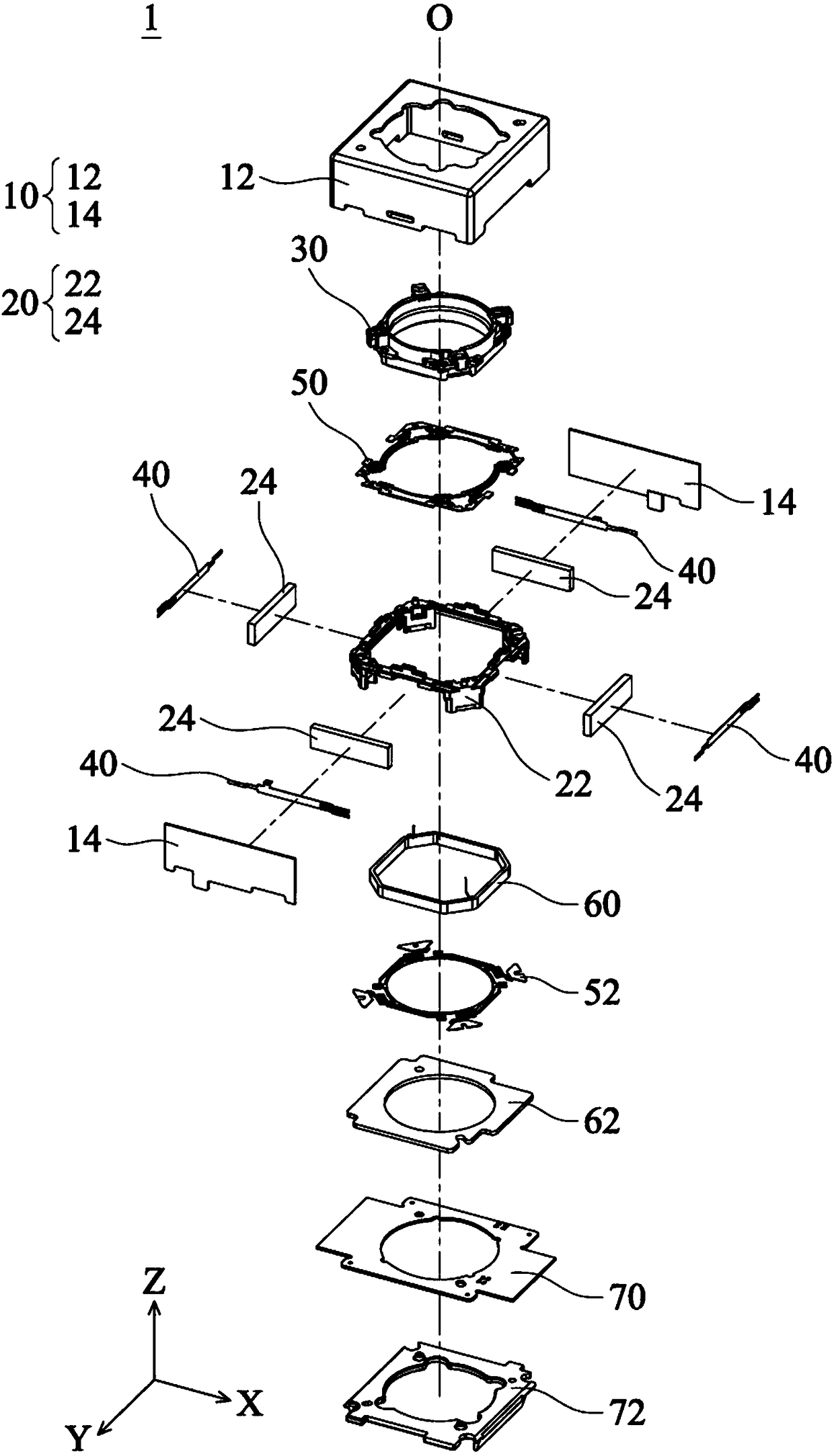 Support mechanism