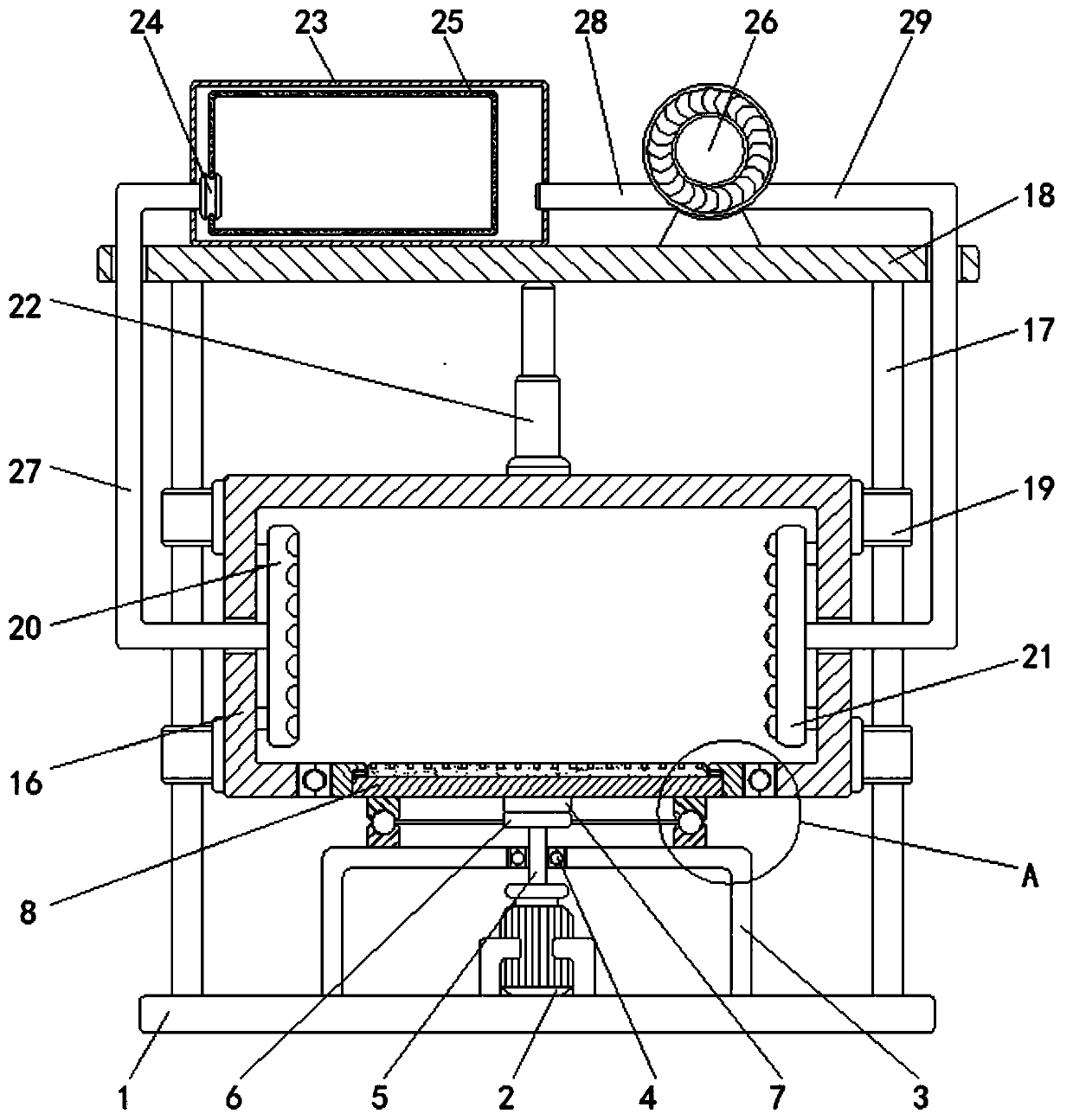 Electromechanical maintenance device convenient to use and strong in protection