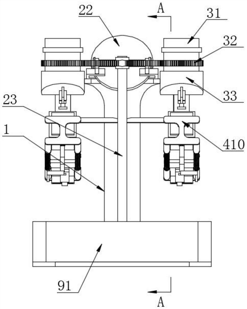 A pomegranate juicer