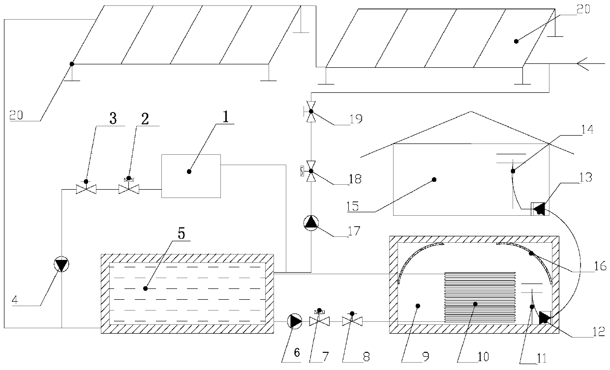 Infrared radiation air conditioner