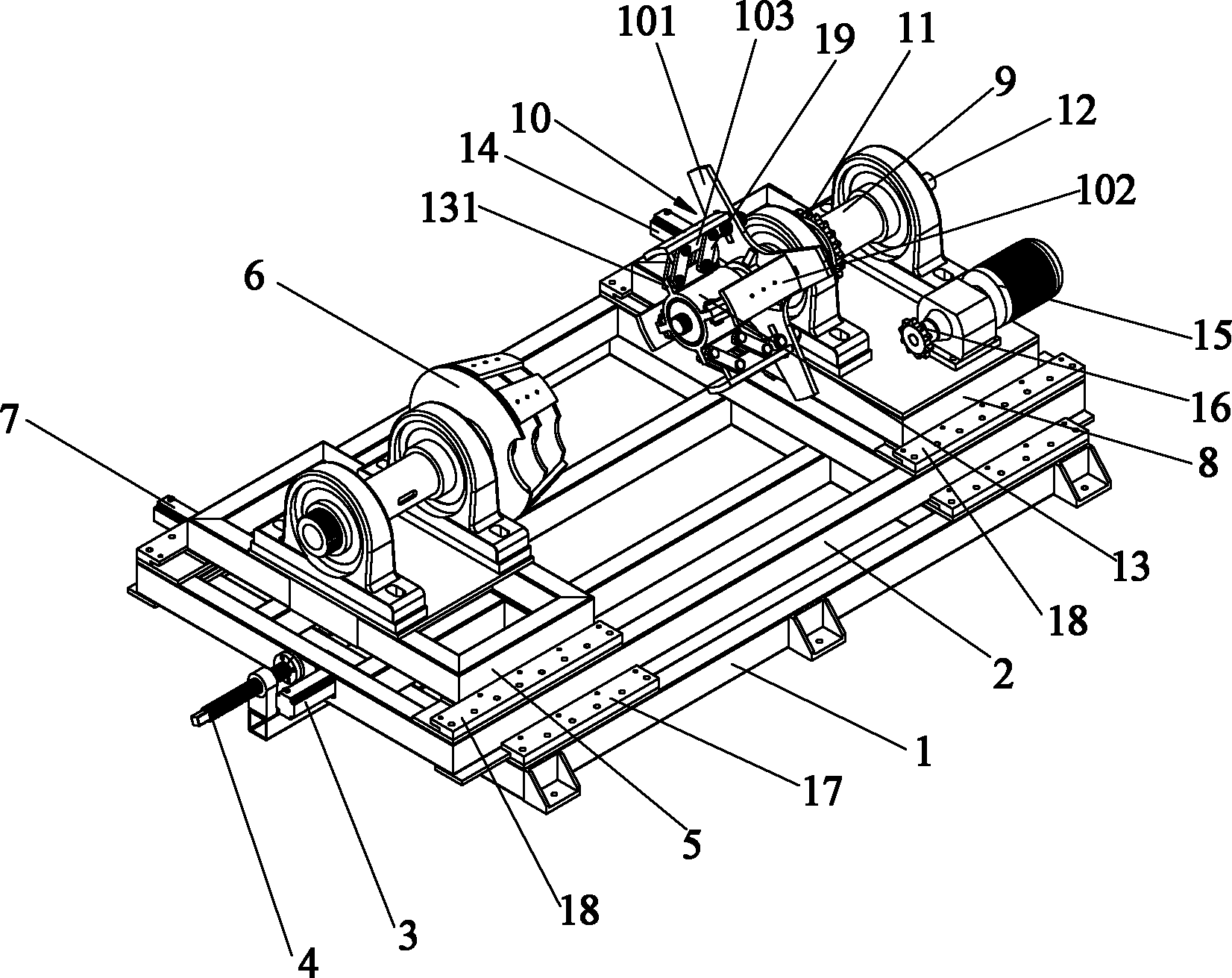 Emptying frame