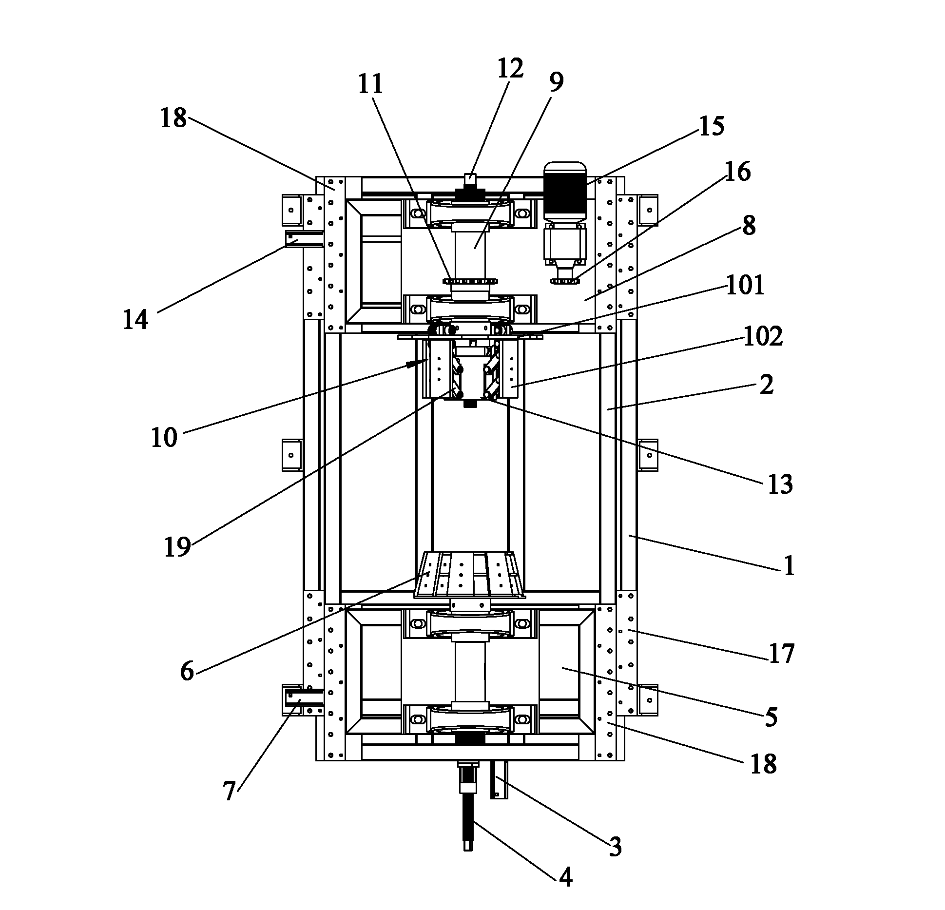 Emptying frame