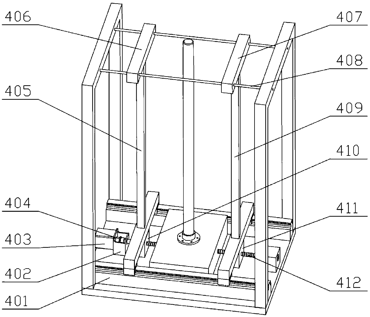 Shifting piece type separating and gathering device for centrifugal disc