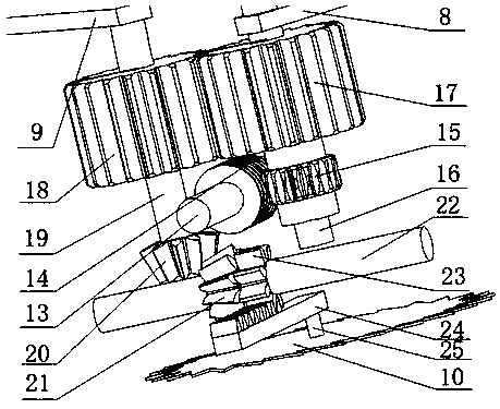 Small fruit picking unmanned aerial vehicle and operating method thereof