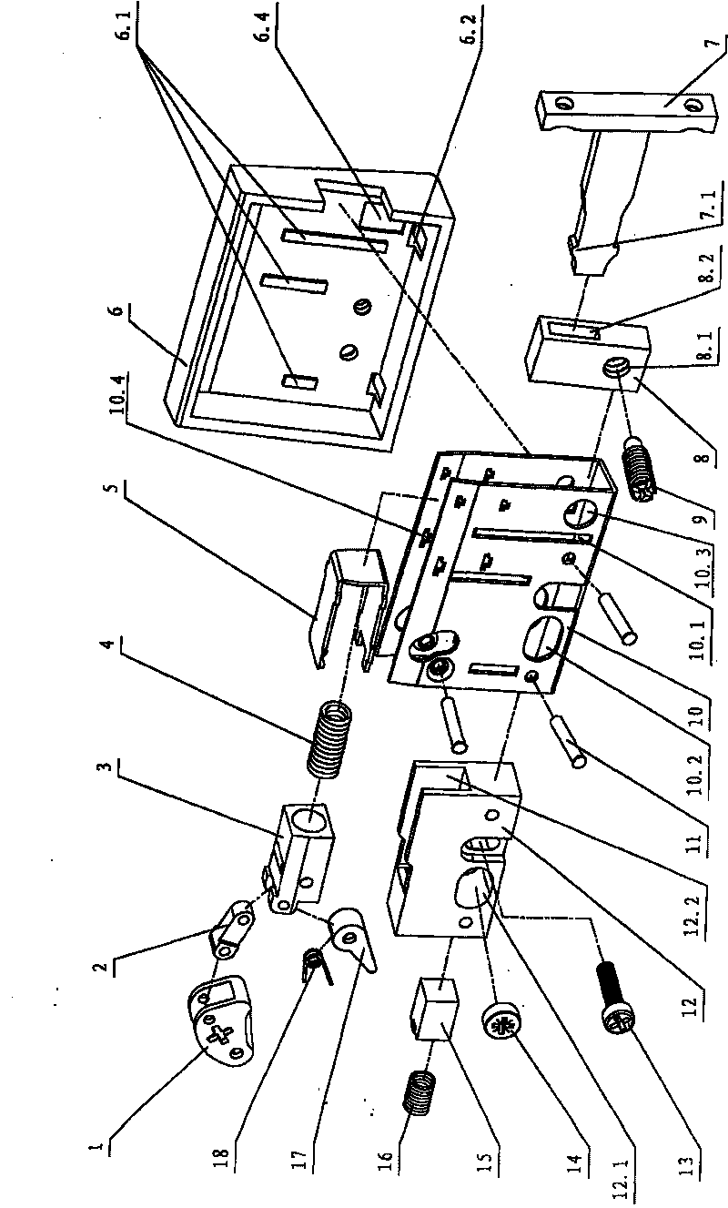 Panel locking and regulating device for drawer with slide