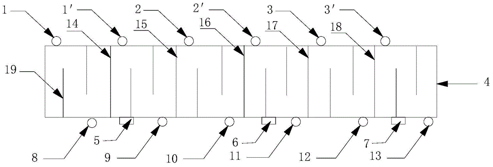 Constant temperature water bath apparatus for chemical plating