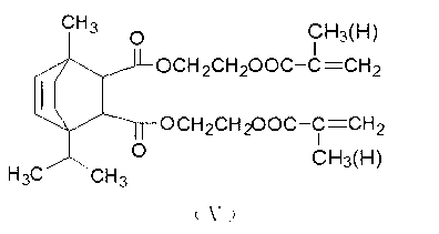 Method for synthesizing tackifier monomer by utilizing terpinene serving as byproduct of terpinol